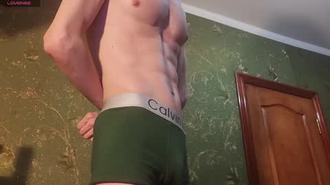 Snapshot of lumberxxxx chatting on 01/20/25, 09:01 lumberxxxx online show from 01/20/25, 09:01