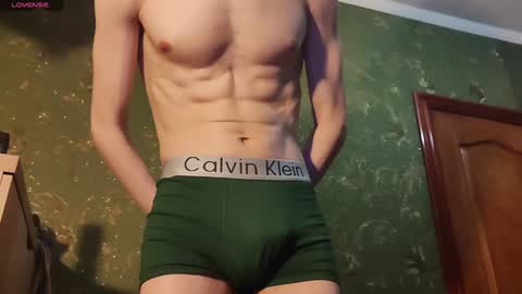 Snapshot of lumberxxxx chatting on 01/21/25, 05:41 lumberxxxx online show from 01/21/25, 05:41