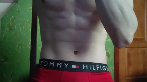 Snapshot of lumberxxxx chatting on 01/23/25, 11:48 lumberxxxx online show from 01/23/25, 11:48