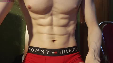 Snapshot of lumberxxxx chatting on 01/23/25, 02:50 lumberxxxx online show from 01/23/25, 02:50