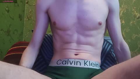 Snapshot of lumberxxxx chatting on 01/24/25, 12:20 lumberxxxx online show from 01/24/25, 12:20