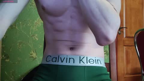 Snapshot of lumberxxxx chatting on 01/25/25, 07:49 lumberxxxx online show from 01/25/25, 07:49