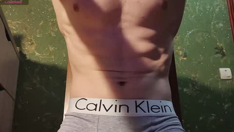 Snapshot of lumberxxxx chatting on 01/26/25, 12:05 lumberxxxx online show from 01/26/25, 12:05