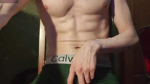 Snapshot of lumberxxxx chatting on 01/27/25, 03:26 lumberxxxx online show from 01/27/25, 03:26