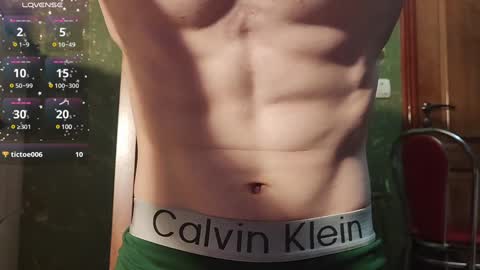 Snapshot of lumberxxxx chatting on 01/28/25, 05:03 lumberxxxx online show from 01/28/25, 05:03