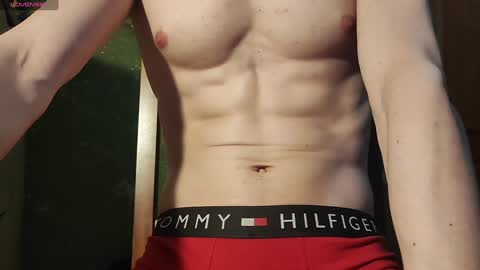 Snapshot of lumberxxxx chatting on 01/29/25, 02:32 lumberxxxx online show from 01/29/25, 02:32