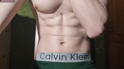 Snapshot of lumberxxxx chatting on 01/31/25, 03:33 lumberxxxx online show from 01/31/25, 03:33