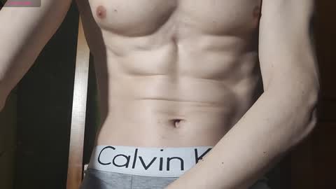 Snapshot of lumberxxxx chatting on 02/02/25, 10:49 lumberxxxx online show from 02/02/25, 10:49