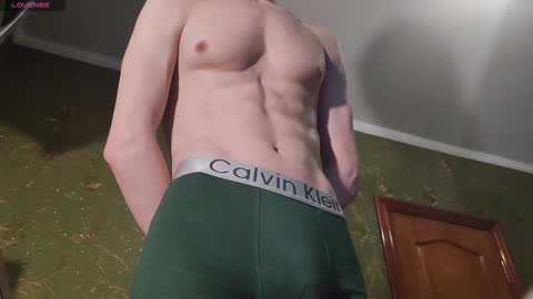 Snapshot of lumberxxxx chatting on 02/06/25, 02:15 lumberxxxx online show from 02/06/25, 02:15