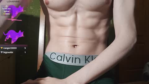 Snapshot of lumberxxxx chatting on 02/06/25, 06:24 lumberxxxx online show from 02/06/25, 06:24