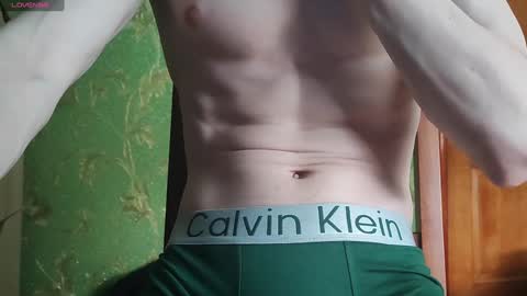 Snapshot of lumberxxxx chatting on 02/07/25, 11:34 lumberxxxx online show from 02/07/25, 11:34