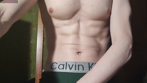 Snapshot of lumberxxxx chatting on 02/07/25, 02:47 lumberxxxx online show from 02/07/25, 02:47