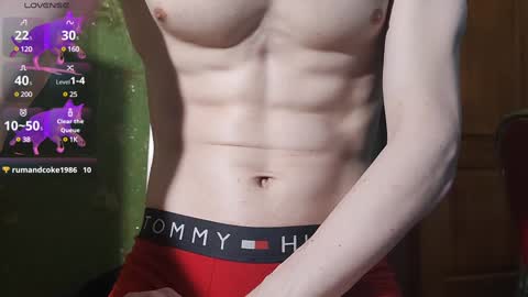 Snapshot of lumberxxxx chatting on 02/08/25, 06:12 lumberxxxx online show from 02/08/25, 06:12