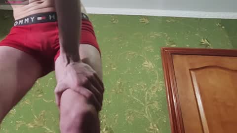 Snapshot of lumberxxxx chatting on 02/08/25, 04:47 lumberxxxx online show from 02/08/25, 04:47