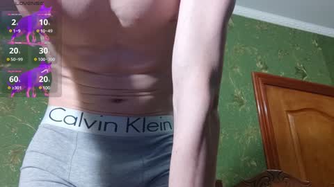 Snapshot of lumberxxxx chatting on 02/08/25, 10:40 lumberxxxx online show from 02/08/25, 10:40