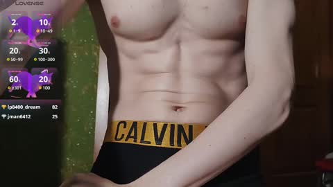 Snapshot of lumberxxxx chatting on 02/10/25, 08:42 lumberxxxx online show from 02/10/25, 08:42