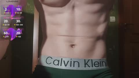 Snapshot of lumberxxxx chatting on 02/13/25, 02:45 lumberxxxx online show from 02/13/25, 02:45