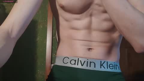 Snapshot of lumberxxxx chatting on 02/14/25, 02:33 lumberxxxx online show from 02/14/25, 02:33