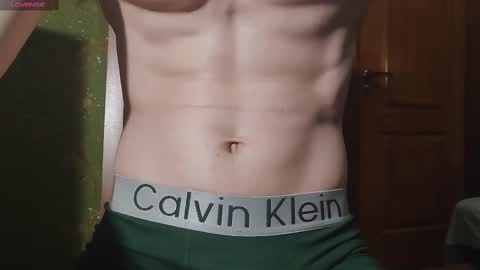 Snapshot of lumberxxxx chatting on 02/14/25, 09:32 lumberxxxx online show from 02/14/25, 09:32