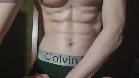 Snapshot of lumberxxxx chatting on 02/15/25, 12:37 lumberxxxx online show from 02/15/25, 12:37