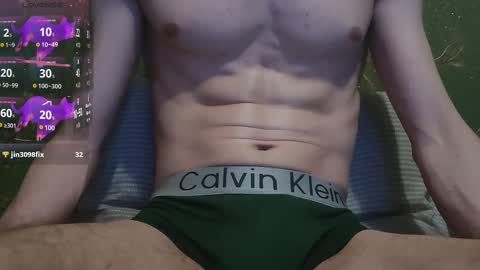 Snapshot of lumberxxxx chatting on 02/18/25, 05:42 lumberxxxx online show from 02/18/25, 05:42