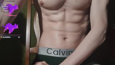 Snapshot of lumberxxxx chatting on 02/18/25, 09:31 lumberxxxx online show from 02/18/25, 09:31