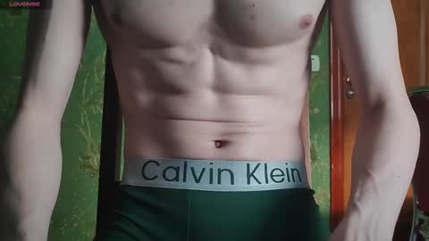 Snapshot of lumberxxxx chatting on 02/19/25, 12:55 lumberxxxx online show from 02/19/25, 12:55