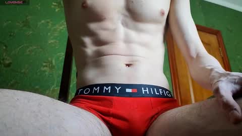 Snapshot of lumberxxxx chatting on 02/24/25, 12:26 lumberxxxx online show from 02/24/25, 12:26