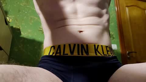 Snapshot of lumberxxxx chatting on 02/24/25, 08:47 lumberxxxx online show from 02/24/25, 08:47