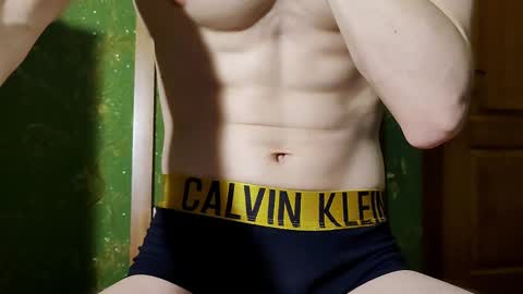 Snapshot of lumberxxxx chatting on 02/24/25, 11:52 lumberxxxx online show from 02/24/25, 11:52