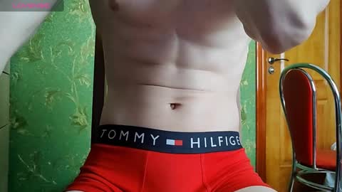 Snapshot of lumberxxxx chatting on 02/26/25, 06:58 lumberxxxx online show from 02/26/25, 06:58