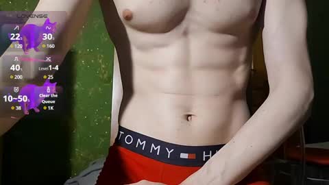 Snapshot of lumberxxxx chatting on 02/28/25, 12:43 lumberxxxx online show from 02/28/25, 12:43