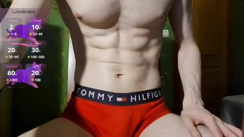 Snapshot of lumberxxxx chatting on 02/28/25, 03:48 lumberxxxx online show from 02/28/25, 03:48