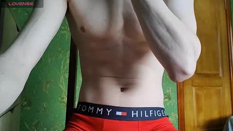 Snapshot of lumberxxxx chatting on 03/12/25, 11:09 lumberxxxx online show from 03/12/25, 11:09