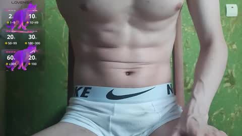 Snapshot of lumberxxxx chatting on 09/12/25, 06:46 lumberxxxx online show from 09/12/25, 06:46