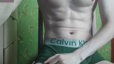 Snapshot of lumberxxxx chatting on 09/14/25, 07:51 lumberxxxx online show from 09/14/25, 07:51