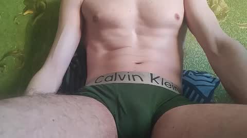 lumberxxxx online show from 01/31/26, 07:11