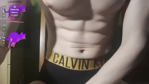 lumberxxxx online show from 02/27/26, 05:13