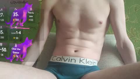 lumberxxxx online show from 03/20/26, 01:49