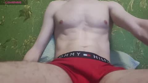 lumberxxxx online show from 04/05/26, 04:59