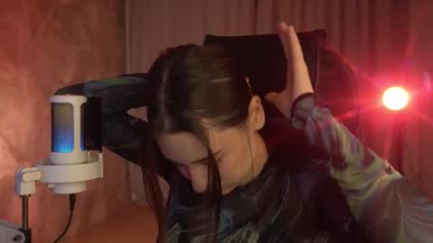 Snapshot of lumenova chatting on 09/19/25, 12:56 Amelia online show from 09/19/25, 12:56