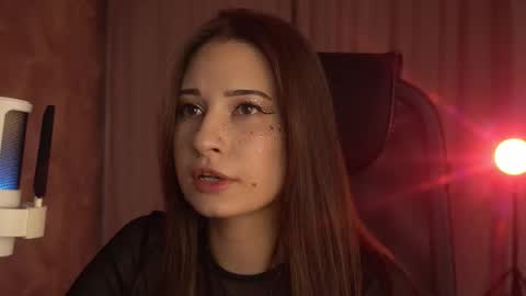 Snapshot of lumenova chatting on 09/25/25, 11:19 Amelia online show from 09/25/25, 11:19