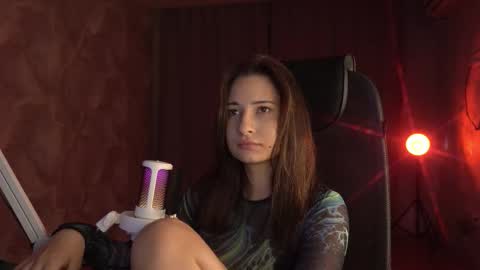 Snapshot of lumenova chatting on 10/13/25, 12:32 Amelia online show from 10/13/25, 12:32