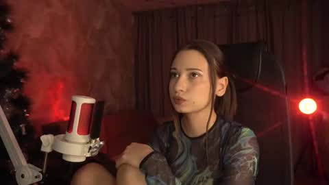 Snapshot of lumenova chatting on 12/14/25, 01:33 Amelia online show from 12/14/25, 01:33