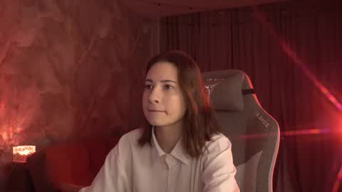 Amelia online show from 02/28/26, 02:12