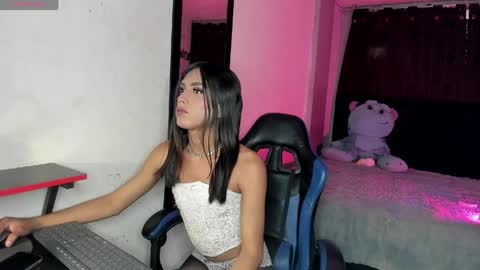 luna_duque online show from 04/11/26, 03:38