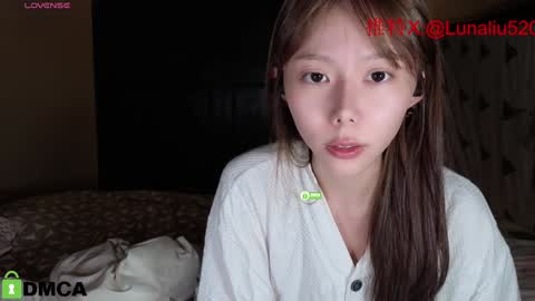 luna online show from 01/05/25, 11:37
