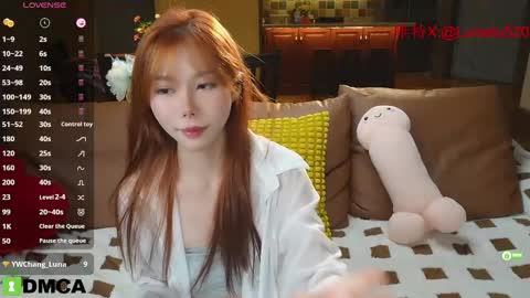 luna online show from 02/13/25, 12:21