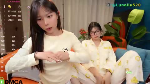 Snapshot of luna_liu520 chatting on 10/16/25, 01:45 luna online show from 10/16/25, 01:45