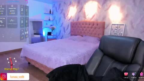  Luna online show from 04/15/26, 03:02